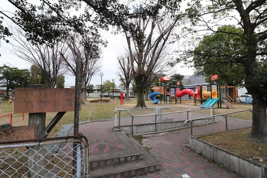 公園 六所公園