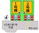 区画図 1号棟です