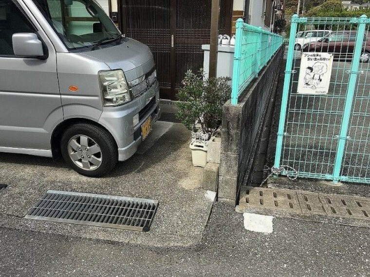 現況写真