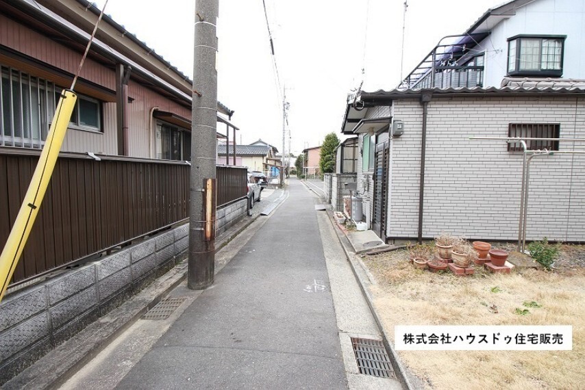 外観・現況