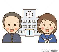中学校 安芸高田市立 八千代中学校