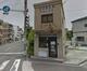 銀行 住吉警察署 清水丘交番