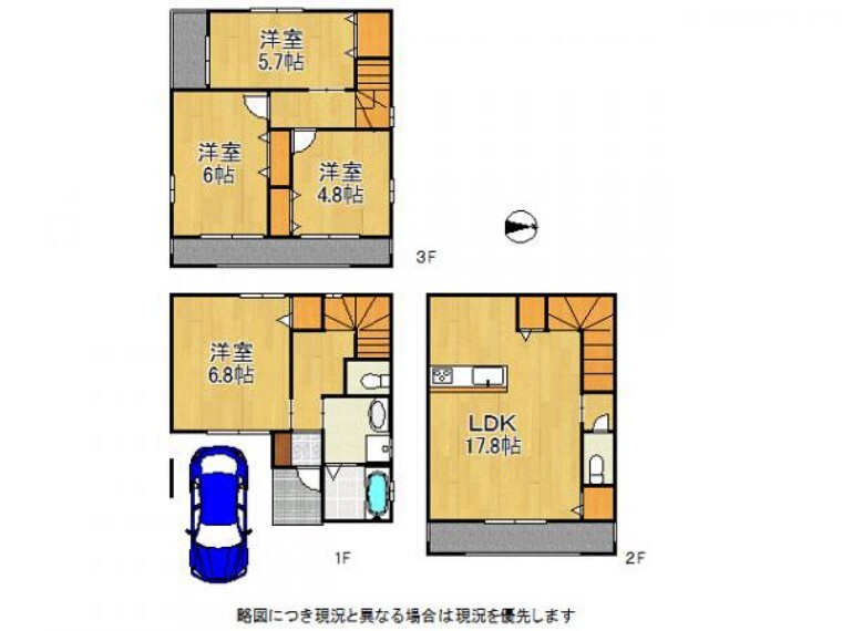 間取り図 収納スペース豊富な4LDKです