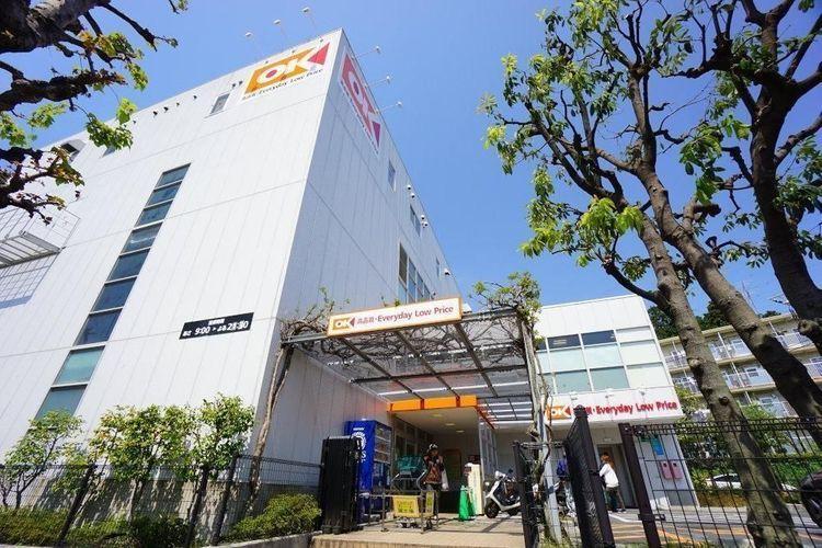 スーパー オーケー成城店 徒歩5分。
