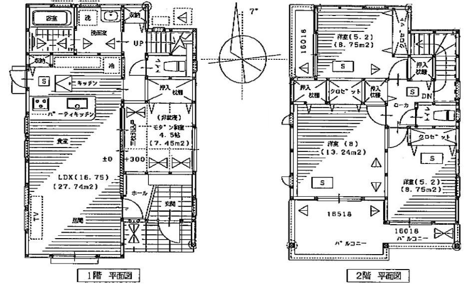 間取り図 2780万円、4LDK、土地面積149.03m2、建物面積100.19m2 JR西岩国駅徒歩11分