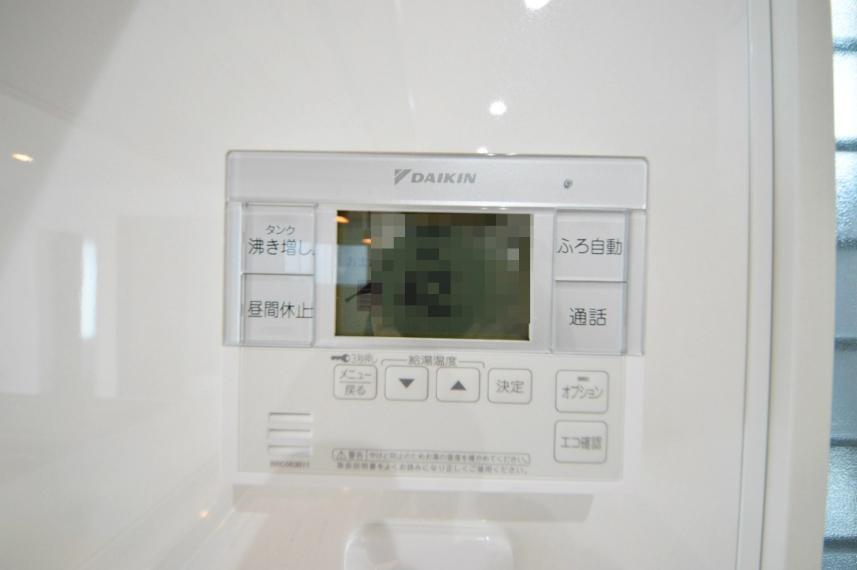 発電・温水設備 給湯コントローラー