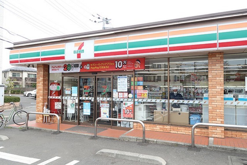 スーパー セブンイレブン