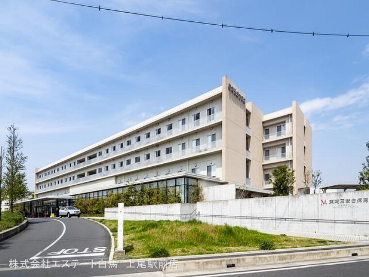 病院 東埼玉総合病院