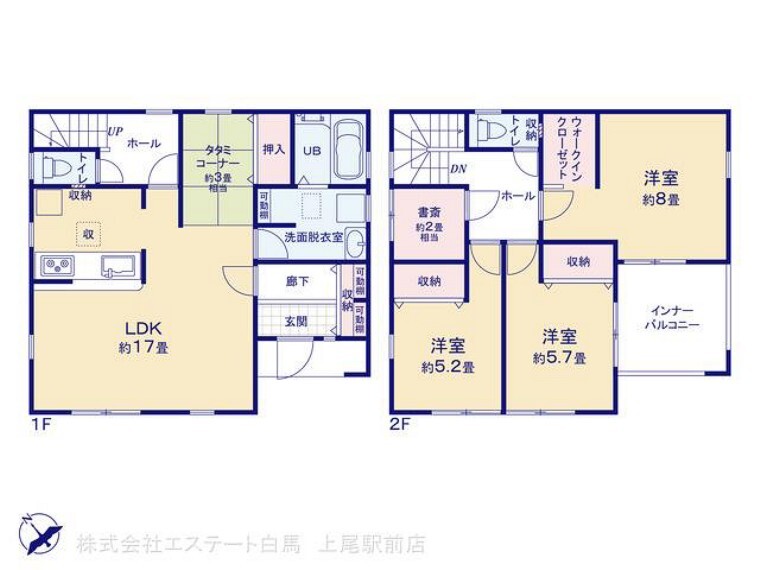 間取り図 図面と異なる場合は現況を優先