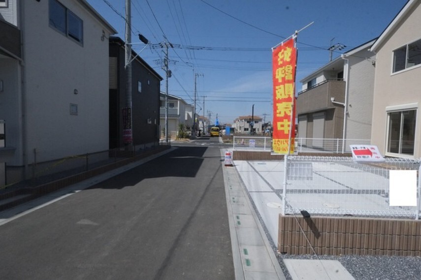 現況写真
