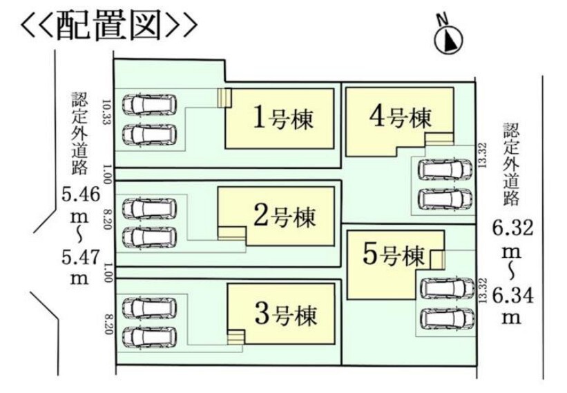 区画図 並列2台駐車可能です