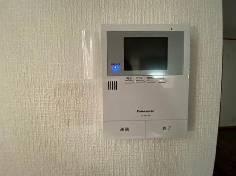 TVモニター付きインターフォン お家のご質問はお気軽にご相談下さい。