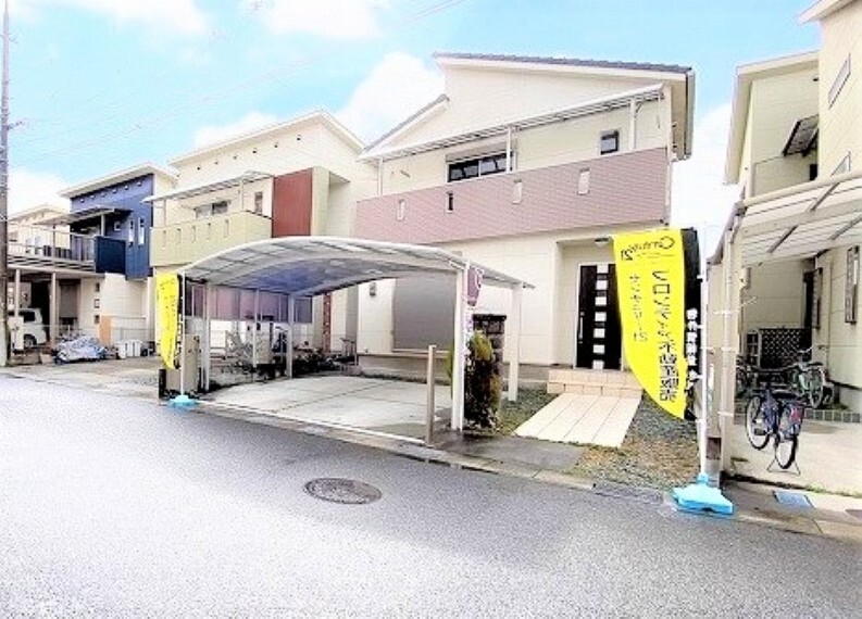 外観写真 地元密着のフロンティア不動産販売にお任せください!