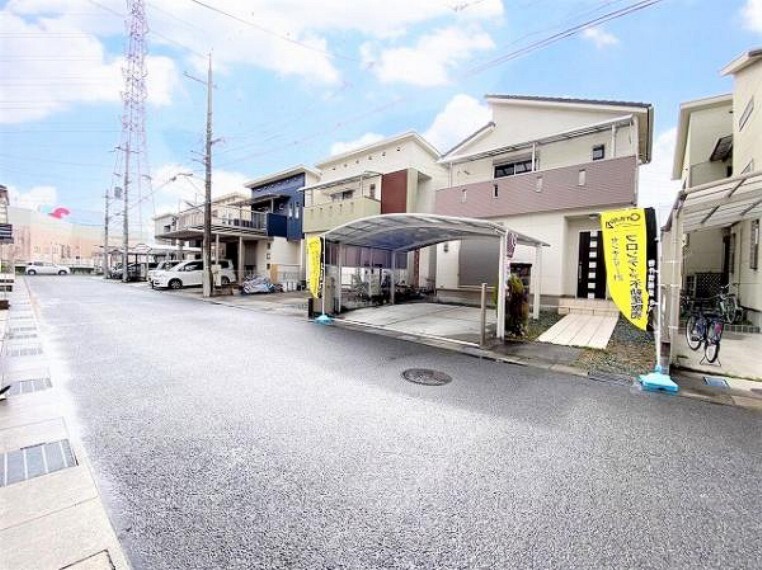 現況写真 多様化する住まいのお悩みを当社へお気軽にご相談下さい