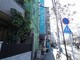 スーパー アタック立石店 徒歩10分。