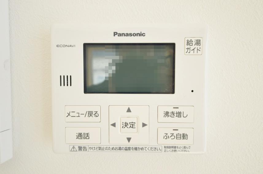 発電・温水設備 給湯コントローラー