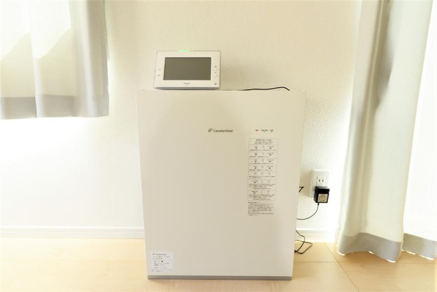 発電・温水設備 蓄電池。太陽光発電システム完備