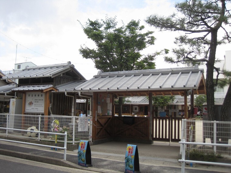 幼稚園・保育園 野並保育園