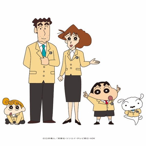 専用部・室内写真