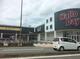 スーパー ハローデイ本城店