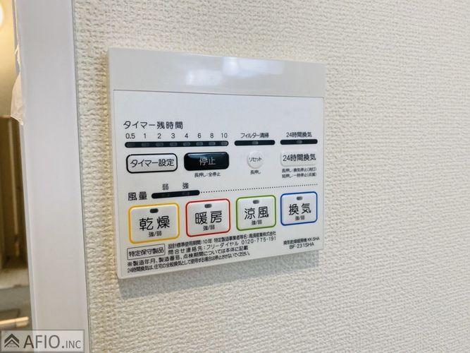 施工例写真