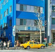 広尾駅(東京メトロ 日比谷線) 徒歩15分。