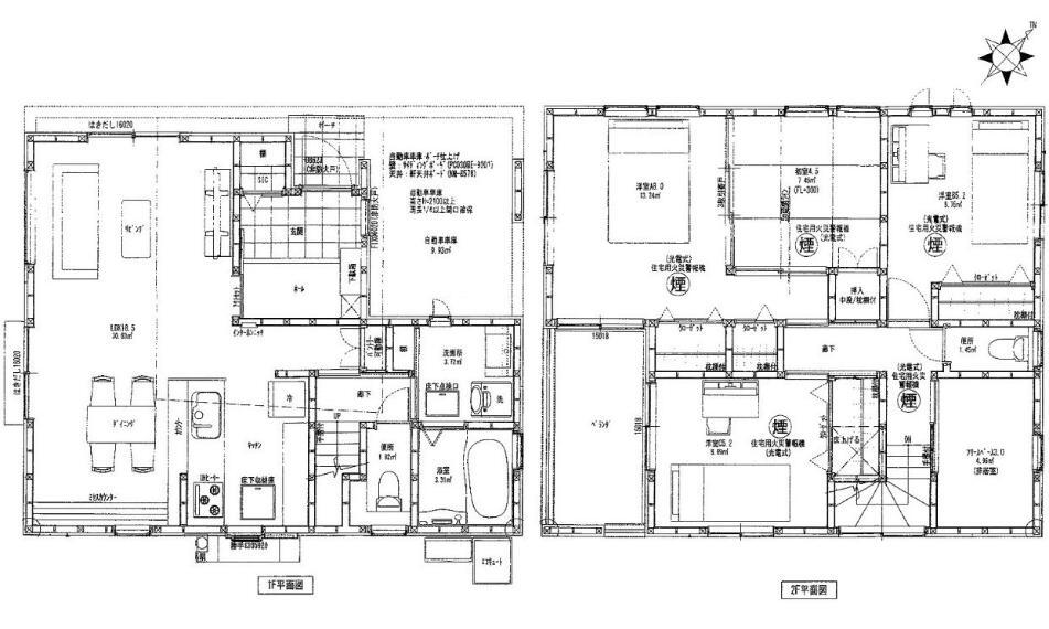 間取り図 5470万円、4LDK+S(納戸)、土地面積107.94m2、建物面積115.31m2 AL白島駅徒歩10分、JR新白島駅徒歩11分