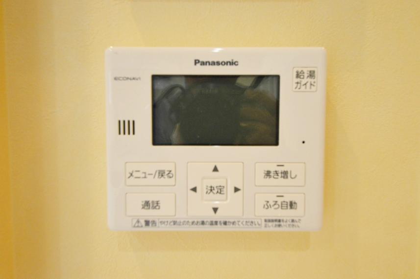 発電・温水設備 給湯コントローラー