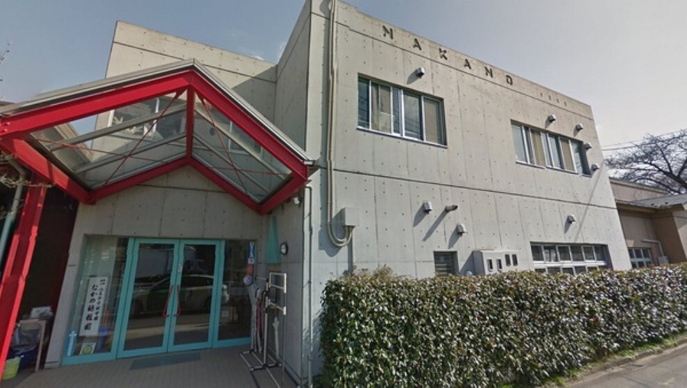 幼稚園・保育園 なかの幼稚園 なかの幼稚園