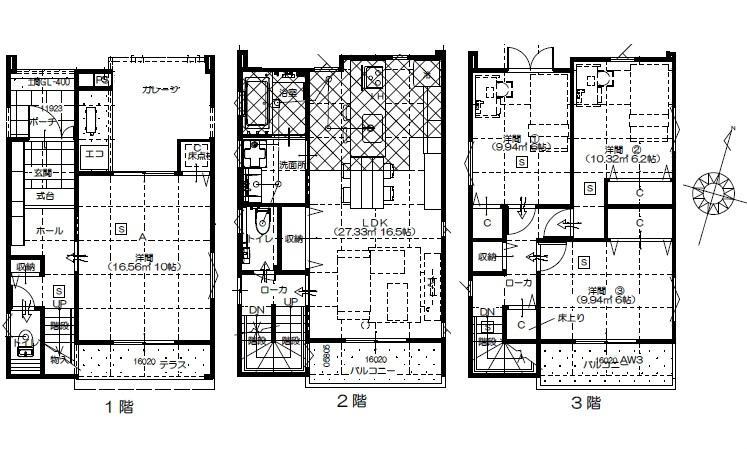 間取り図 3950万円、4LDK、土地面積84.05m2、建物面積116.24m2 JR五日市駅徒歩9分、五日市駅電停徒歩7分