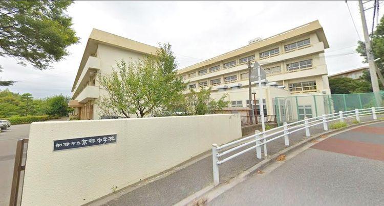 中学校 船橋市立/高根中学校 徒歩2分。