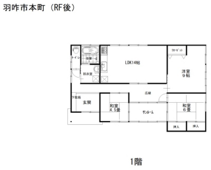 間取り図 土地68坪、建物26坪、3LDKの平家住宅です。階段のない生活が出来、お年を召した方にも優しい住宅です。