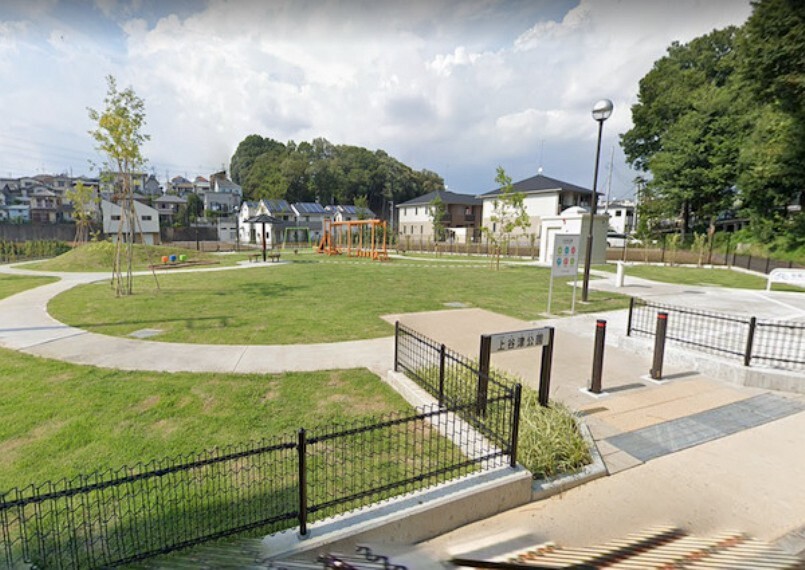 公園 【公園】上谷津公園まで139m