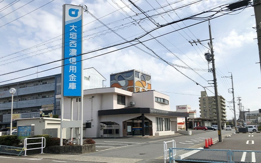 銀行・ATM 大垣西濃信用金庫