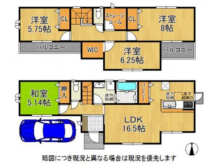 間取り図 充実の収納スペースでお部屋をすっきりとお使いいただけます