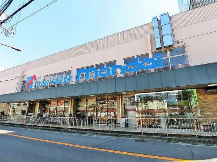 スーパー 万代 寝屋川西店