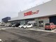 スーパー 【スーパー】大阪屋ショップ 出来田店まで351m