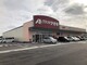ドラッグストア 【ドラッグストア】クスリのアオキ 出来田店まで456m