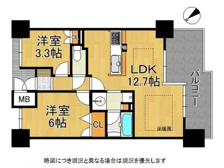 間取り図 各居室収納付きの2LDK!