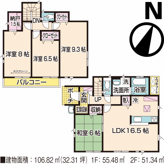 間取り図 1号棟・間取図