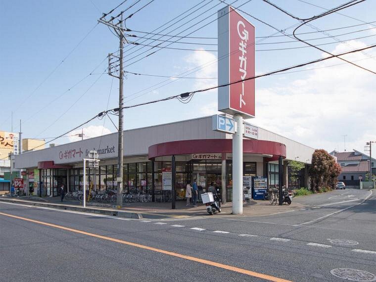 スーパー ギガマート 上安松店(531m)