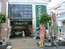 スーパー OdakyuOX祖師谷店 徒歩10分。