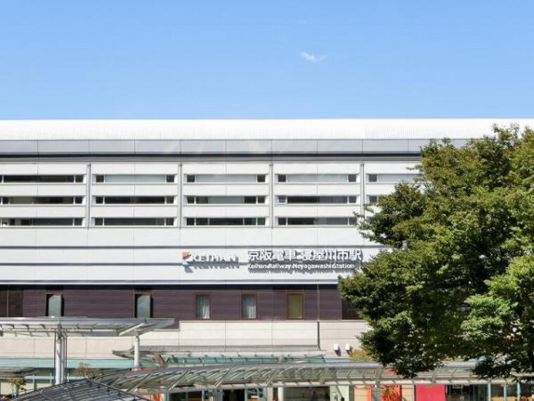 京阪本線「寝屋川市駅」がご利用いただけます
