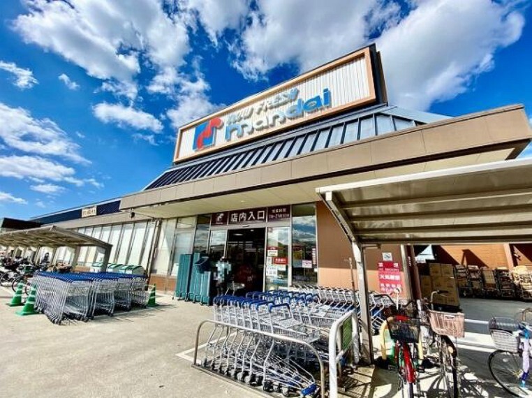 スーパー 万代 法隆寺店