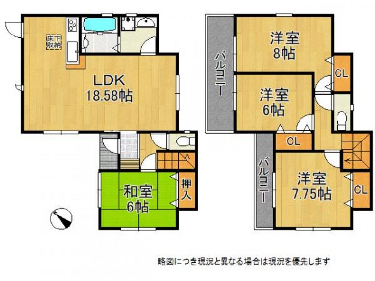 間取り図 LDK広々18.58帖!収納豊富な4LDK!