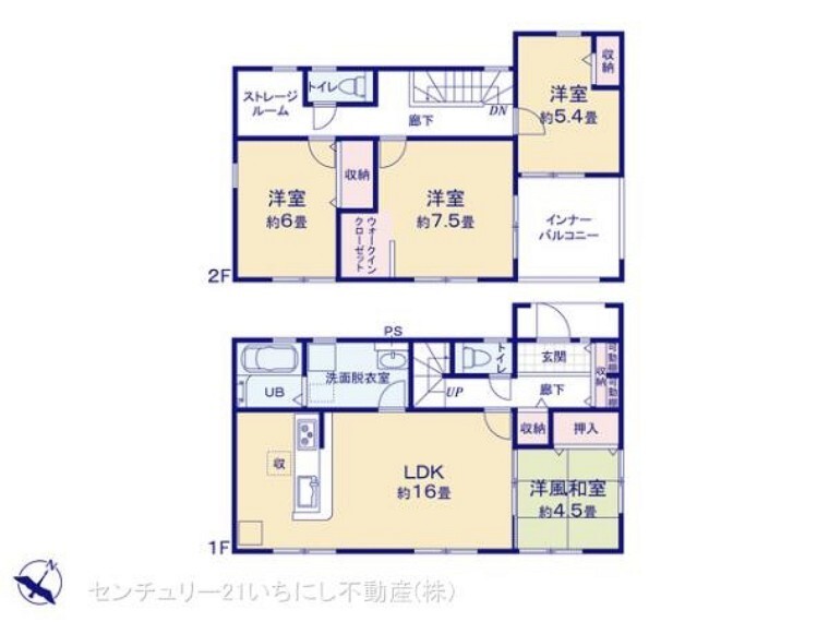 間取り図 図面と異なる場合は現況を優先