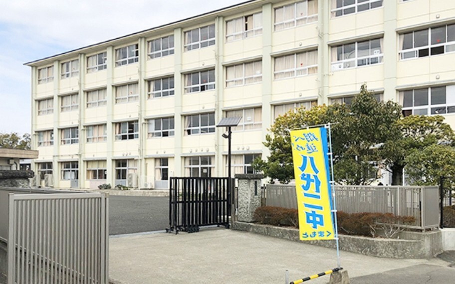 第二中学校
