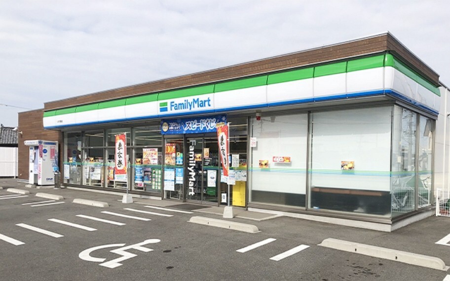 ファミリーマート八代竹原店