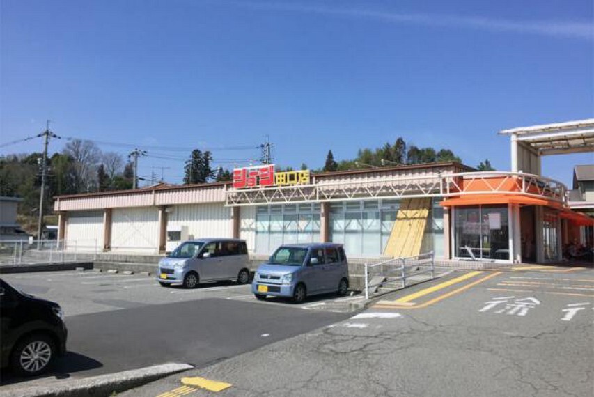 スーパー SHOJI(ショージ) 田口店