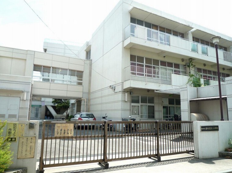 小学校 横浜市立西寺尾第二小学校